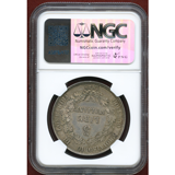 イタリア  ロンバルディア 1848年 5リレ銀貨 NGC MS64
