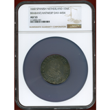 スペイン領オランダ ブラバント公国 1660年 デュカトン銀貨 フィリップⅣ AU53