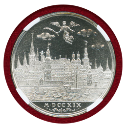 ドイツ デュッセルドルフ 1988(1719)年 復刻銀メダル 都市景観 NGC PF69UC