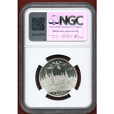 ドイツ デュッセルドルフ 1988(1719)年 復刻銀メダル 都市景観 NGC PF69UC