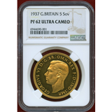 イギリス 1937年 5ポンド プルーフ 金貨 ジョージ6世 NGC PF62UC