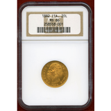 イタリア 1882年 20リレ 金貨 ウンベルト1世 NGC MS66
