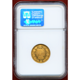 イタリア 1882年 20リレ 金貨 ウンベルト1世 NGC MS66