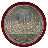 ドイツ ニュルンベルク 1925年 宗教改革400年記念銀メダル 都市景観 NGC MS66