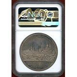 ドイツ ニュルンベルク 1925年 宗教改革400年記念銀メダル 都市景観 NGC MS66