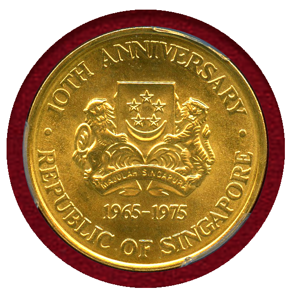 JCC | ジャパンコインキャビネット / シンガポール 1975年 250ドル 金貨 シンガポール建国10周年 PCGS MS65