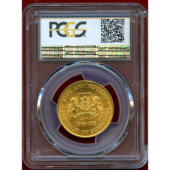 JCC | ジャパンコインキャビネット / シンガポール 1975年 250ドル 金貨 シンガポール建国10周年 PCGS MS65