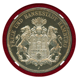ドイツ ハンブルク 1910J 3マルク 銀貨 都市紋章 NGC PF65
