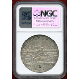 ドイツ レーゲンスブルク 1754 ICB ターラー銀貨 都市景観 NGC AU55