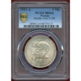 ドイツ プロイセン 1911A 3マルク 銀貨 ヴロツワフ大学創立100周年 PCGS MS64