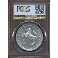 ドイツ ヴェストファ―レン 1923年 100マルク アルミ貨 緊急貨 PCGS MS62