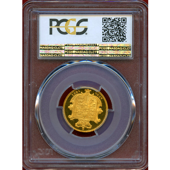 JCC | ジャパンコインキャビネット / イギリス 1831年 ソブリン 金貨 