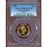 イギリス 1985年 ソブリン 金貨 エリザベス2世 PCGS PR69DCAM