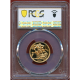 イギリス 1985年 ソブリン 金貨 エリザベス2世 PCGS PR69DCAM