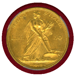 【SOLD】イタリア 1912R 50リレ 金貨 豊穣の女神 PCGS MS63+