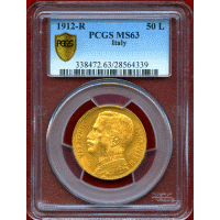 イタリア 1912R 50リレ 金貨 豊穣の女神 PCGS MS63