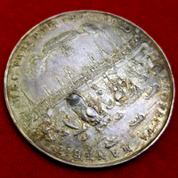 【SOLD】ドイツ ハンブルク 1653年 10ダカット 銀打ち バンクポルトガレーザー