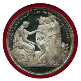【SOLD】イギリス (1851) 銀メダル ロンドン万国博覧会記念 リストライク SP63