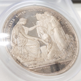 【SOLD】イギリス (1851) 銀メダル ロンドン万国博覧会記念 リストライク SP63