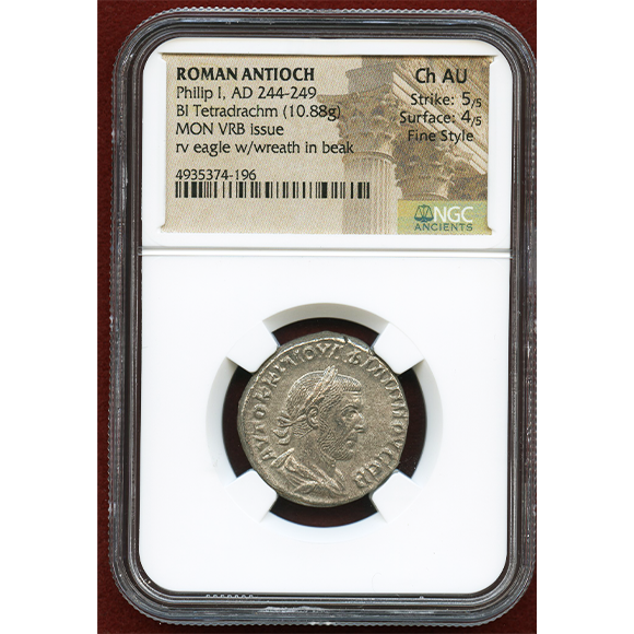 ローマ銀貨テトラドラクマ GALBA 68-69年 　　　アンティオキア ローマ銀貨テトラドラクマ GALBA 68-69年 アンティオキア - メルカリ