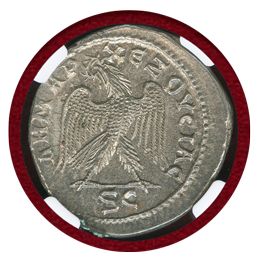 帝政ローマ AD238-244 テトラドラクマ銀貨 ゴルディアヌス3世 NGC MS