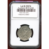 帝政ローマ AD238-244 テトラドラクマ銀貨 ゴルディアヌス3世 NGC MS
