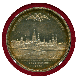 【SOLD】ドイツ マインツ 1795年 ターラー 銀貨 都市景観 NGC MS62