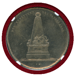 【SOLD】ドイツ マインツ 1795年 ターラー 銀貨 都市景観 NGC MS62