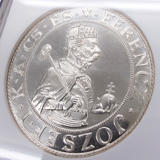 ハンガリー 1896KB ターラー 銀貨 リストライク フランツ・ヨーゼフ1世 PF68