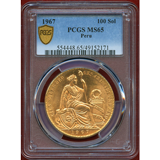 ペルー 1967年 100ソル 金貨 女神座像 PCGS MS65