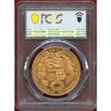ペルー 1967年 100ソル 金貨 女神座像 PCGS MS65