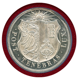 【SOLD】スイス ジュネーブ 射撃祭記念 1851年 10フラン銀貨 NGC MS63