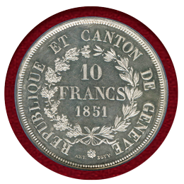 【SOLD】スイス ジュネーブ 射撃祭記念 1851年 10フラン銀貨 NGC MS63