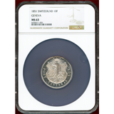 【SOLD】スイス ジュネーブ 射撃祭記念 1851年 10フラン銀貨 NGC MS63