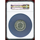【SOLD】スイス ジュネーブ 射撃祭記念 1851年 10フラン銀貨 NGC MS63