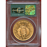 ペルー 1965年 100ソル 金貨 リマ造幣局400周年記念 PCGS MS66