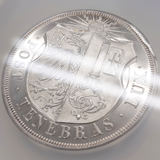 【SOLD】スイス ジュネーブ 射撃祭記念 1851年 10フラン銀貨 NGC MS63