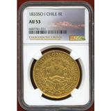 チリ 1833SO I 8エスクード 金貨 NGC AU53