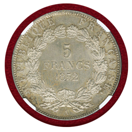 フランス 1852A 5フラン 銀貨 ナポレオン3世 BARRE NGC MS63