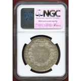 フランス 1852A 5フラン 銀貨 ナポレオン3世 BARRE NGC MS63