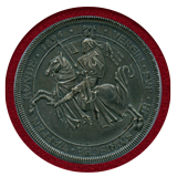 ドイツ ドレスデン 1900年 歴史的武器協会 銀メダル PCGS SP63 MATTE