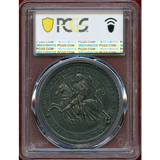 ドイツ ドレスデン 1900年 歴史的武器協会 銀メダル PCGS SP63 MATTE