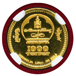 モンゴル銀行 1999年 1000トグログ 金貨 レオナルド・ダ・ヴィンチ NGC PF67UC