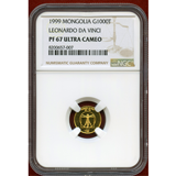 モンゴル銀行 1999年 1000トグログ 金貨 レオナルド・ダ・ヴィンチ NGC PF67UC