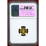 モンゴル銀行 1999年 1000トグログ 金貨 レオナルド・ダ・ヴィンチ NGC PF67UC