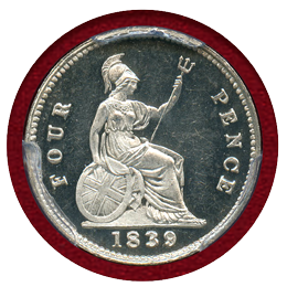イギリス 1839年 4ペンス プルーフ 銀貨 ヴィクトリア PCGS PR64DCAM