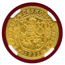 チェコスロバキア 1933年 ダカット 金貨 聖ヴァーツラフ NGC MS65