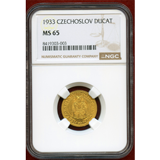 チェコスロバキア 1933年 ダカット 金貨 聖ヴァーツラフ NGC MS65