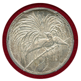 独領ニューギニア 1894A 1マルク 銀貨 極楽鳥 PCGS MS62