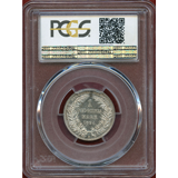 独領ニューギニア 1894A 1マルク 銀貨 極楽鳥 PCGS MS62